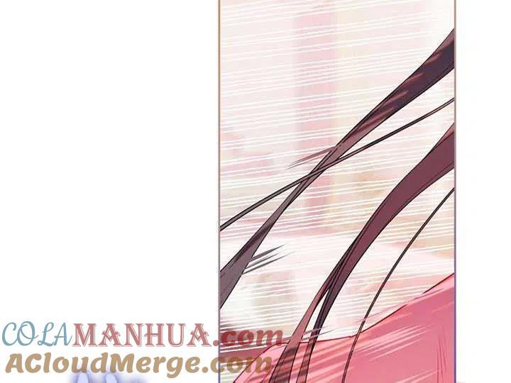 《扑通扑通攻略记》第88话 第25页