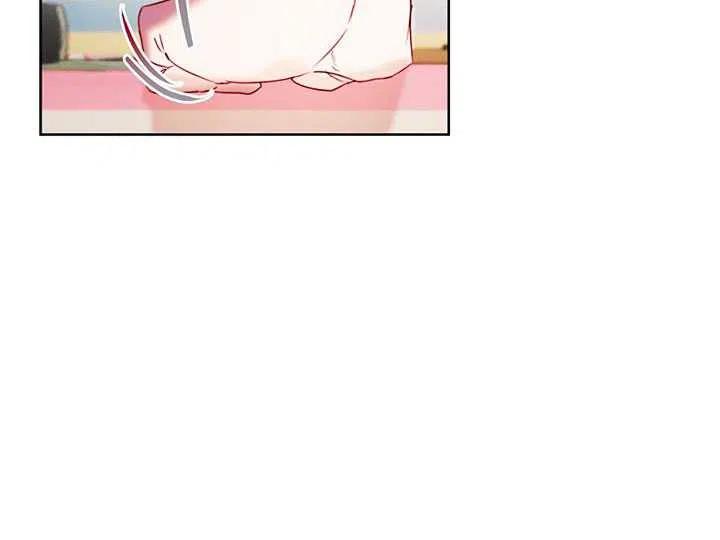 《扑通扑通攻略记》第88话 第10页