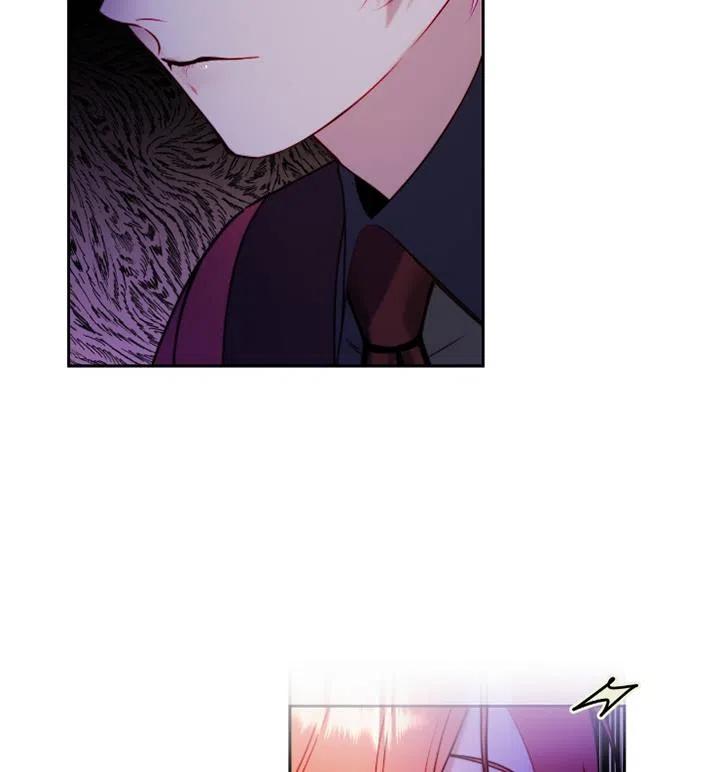 《扑通扑通攻略记》第89话 第48页
