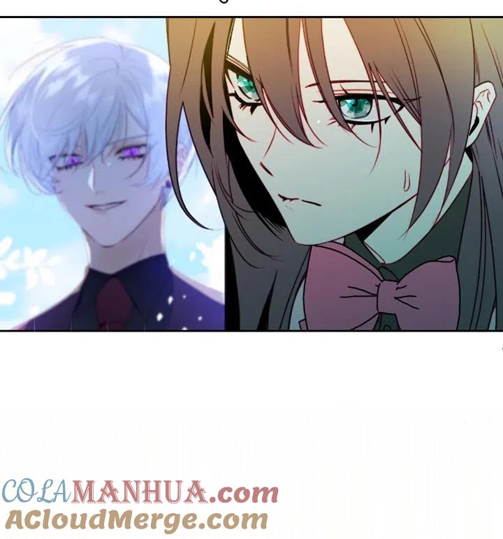 《扑通扑通攻略记》第89话 第29页