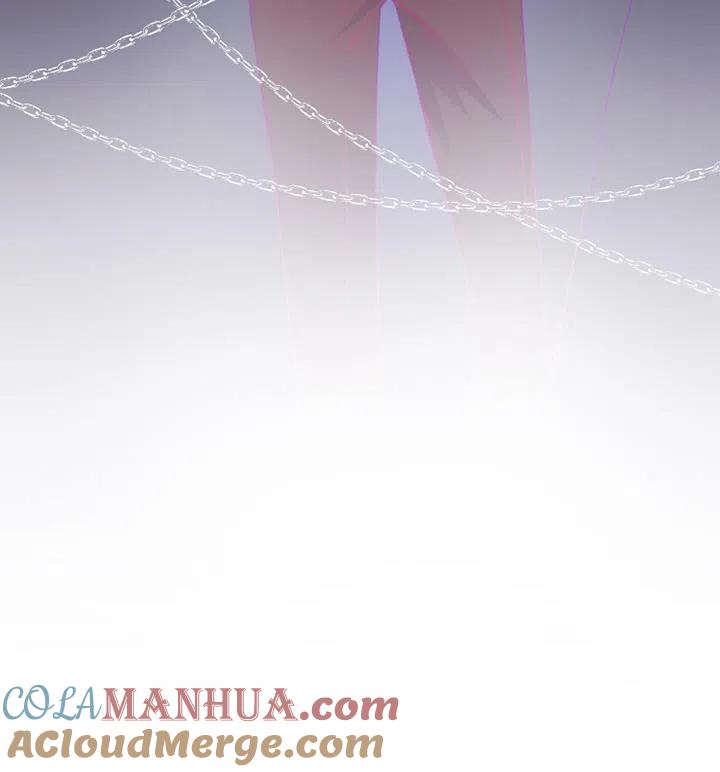 《扑通扑通攻略记》第89话 第61页