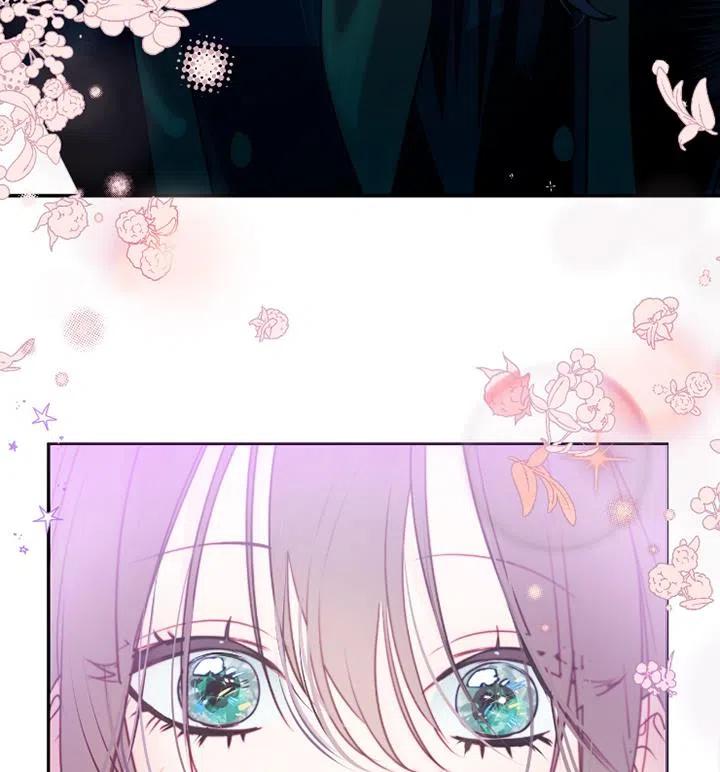 《扑通扑通攻略记》第89话 第79页