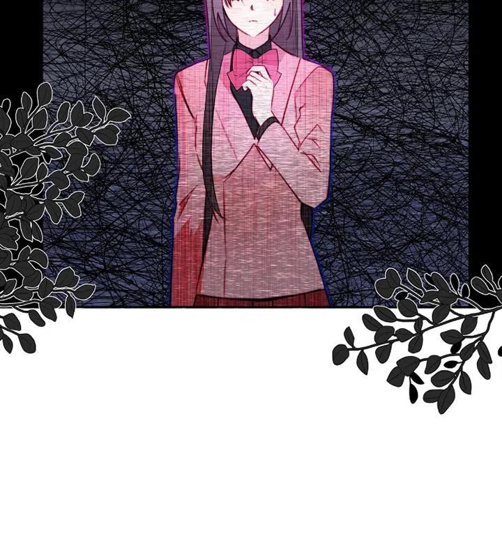 《扑通扑通攻略记》第89话 第64页