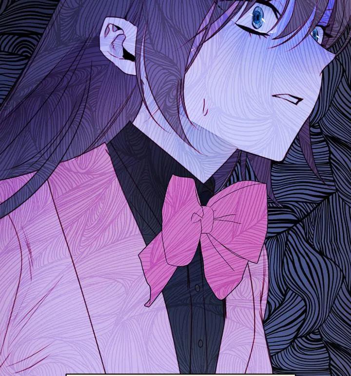 《扑通扑通攻略记》第89话 第54页