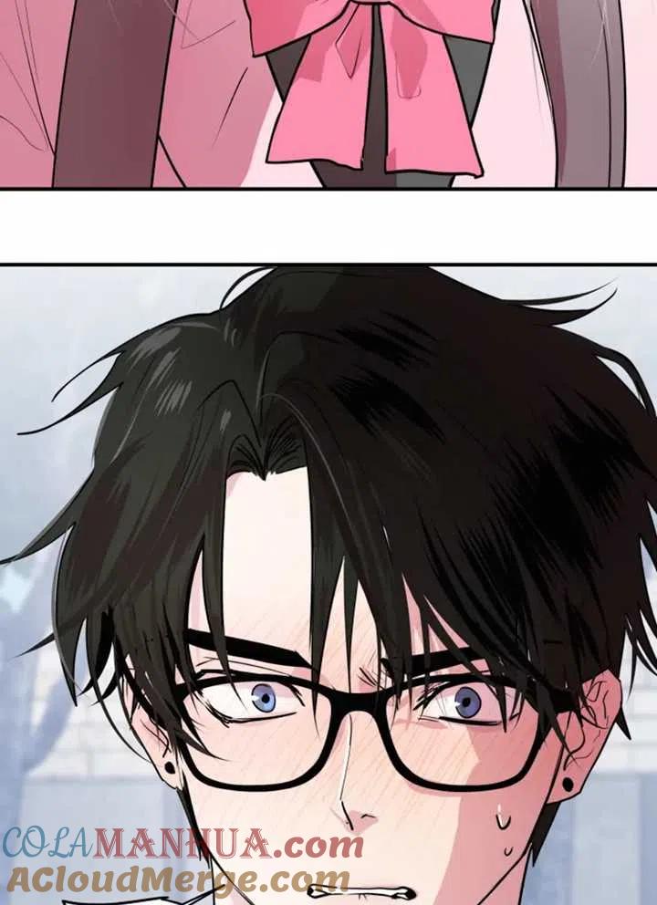 《扑通扑通攻略记》第09话 第40页