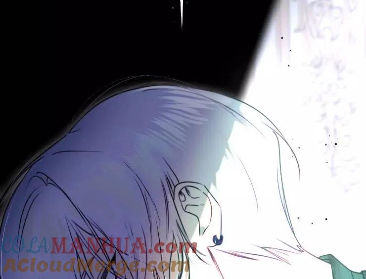 《扑通扑通攻略记》第90话 第57页