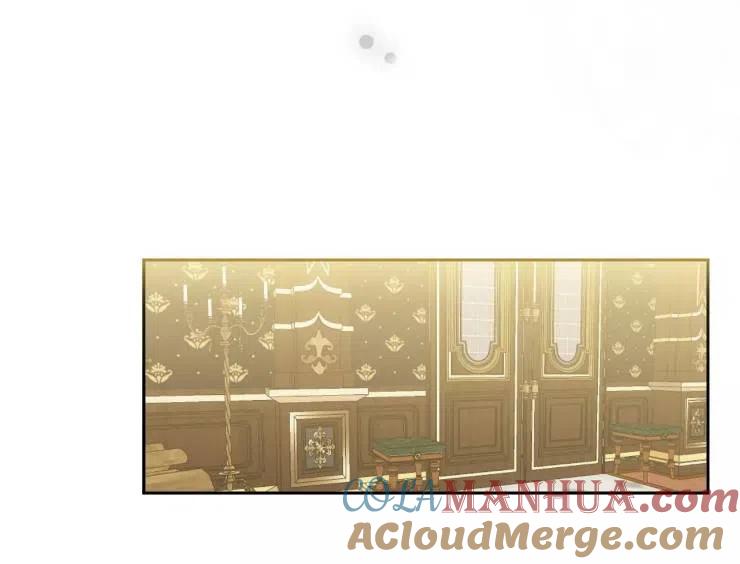 《扑通扑通攻略记》第90话 第61页