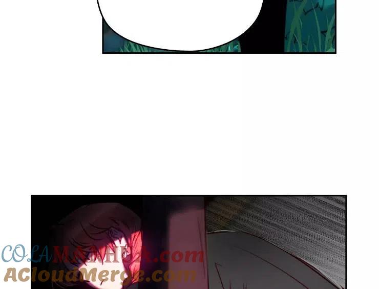《扑通扑通攻略记》第90话 第29页