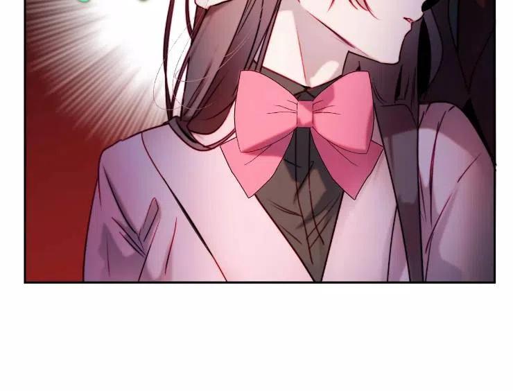《扑通扑通攻略记》第90话 第52页