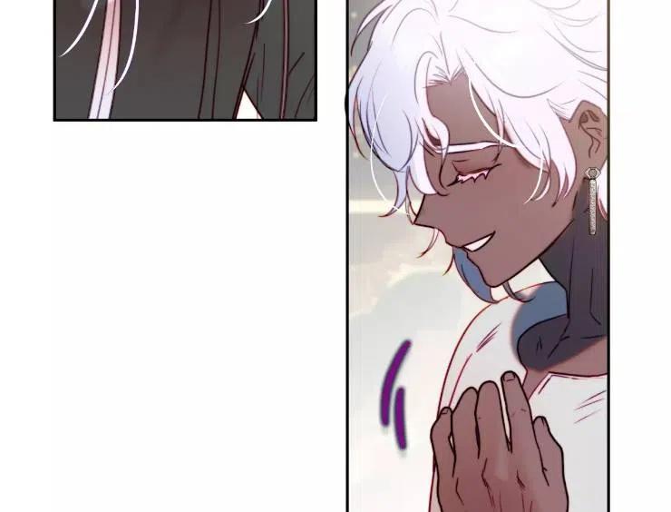 《扑通扑通攻略记》第90话 第88页