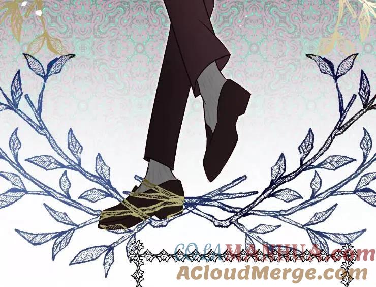 《扑通扑通攻略记》第90话 第81页