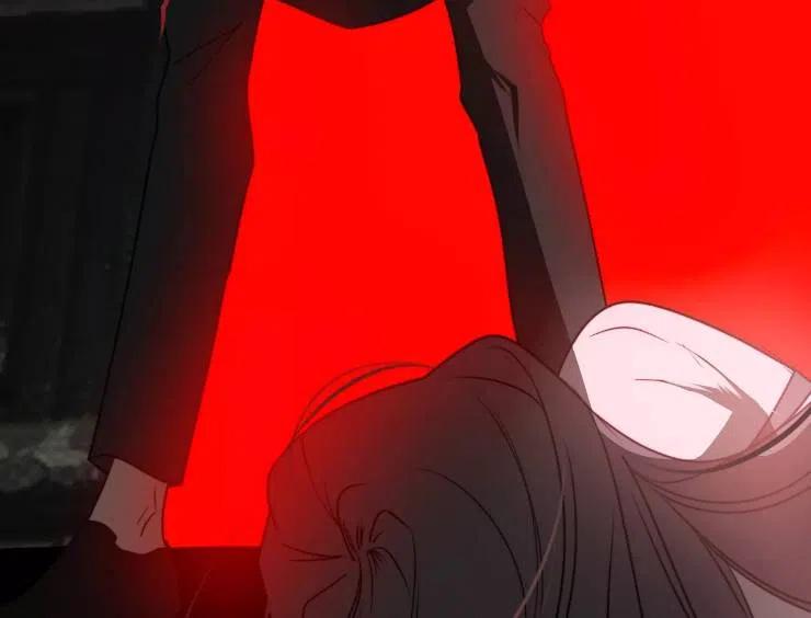 《扑通扑通攻略记》第90话 第12页