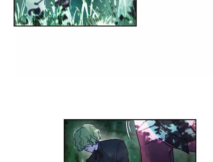 《扑通扑通攻略记》第90话 第22页