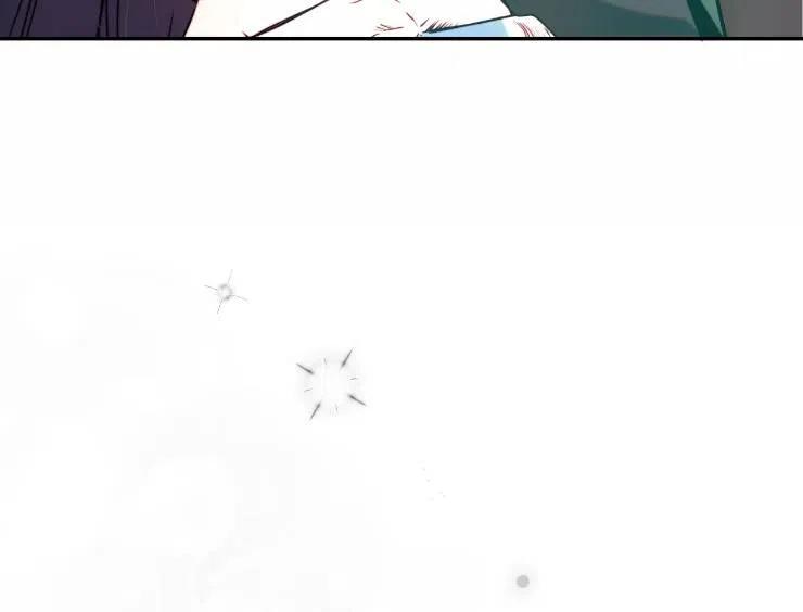 《扑通扑通攻略记》第90话 第59页
