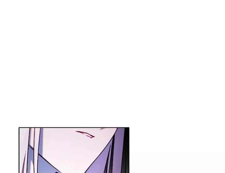 《扑通扑通攻略记》第91话 第4页