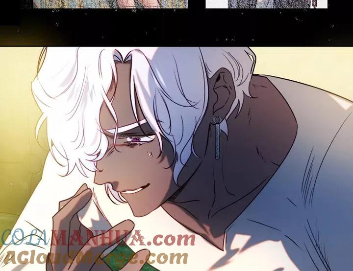 《扑通扑通攻略记》第91话 第25页