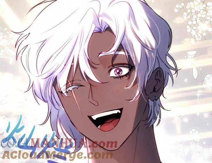 《扑通扑通攻略记》第91话 第41页