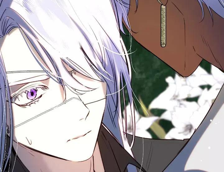 《扑通扑通攻略记》第91话 第36页