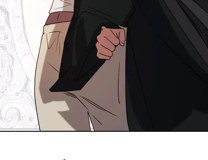 《扑通扑通攻略记》第91话 第51页