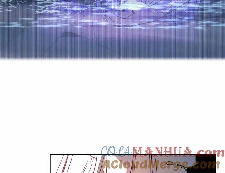 《扑通扑通攻略记》第91话 第13页