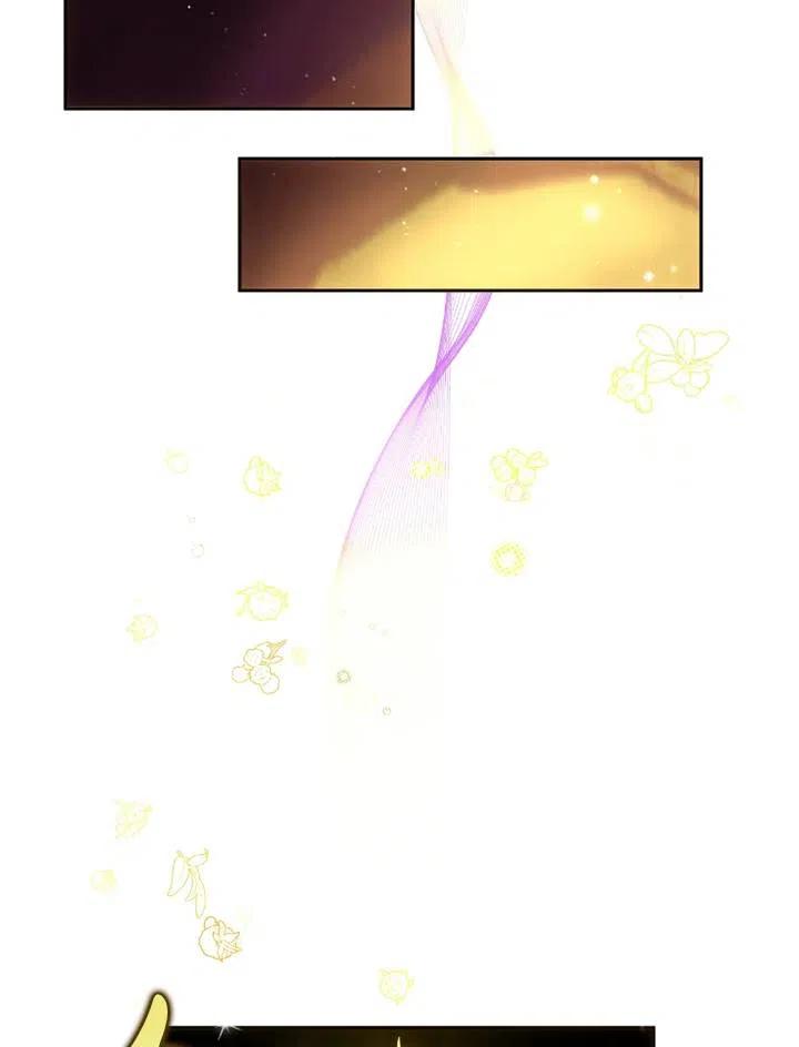 《扑通扑通攻略记》第92话 第39页