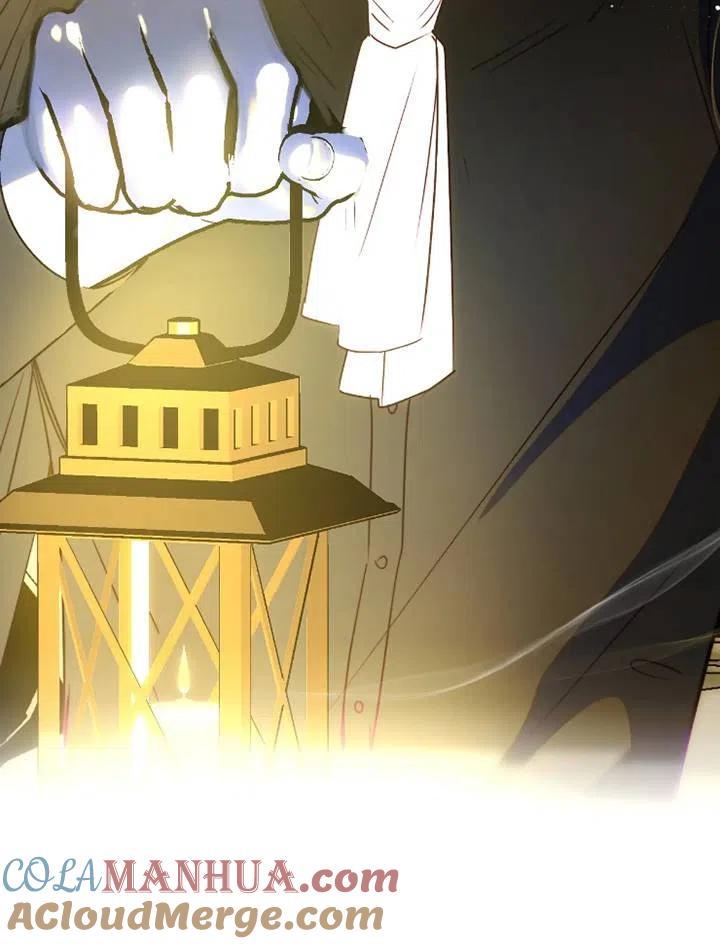 《扑通扑通攻略记》第92话 第34页