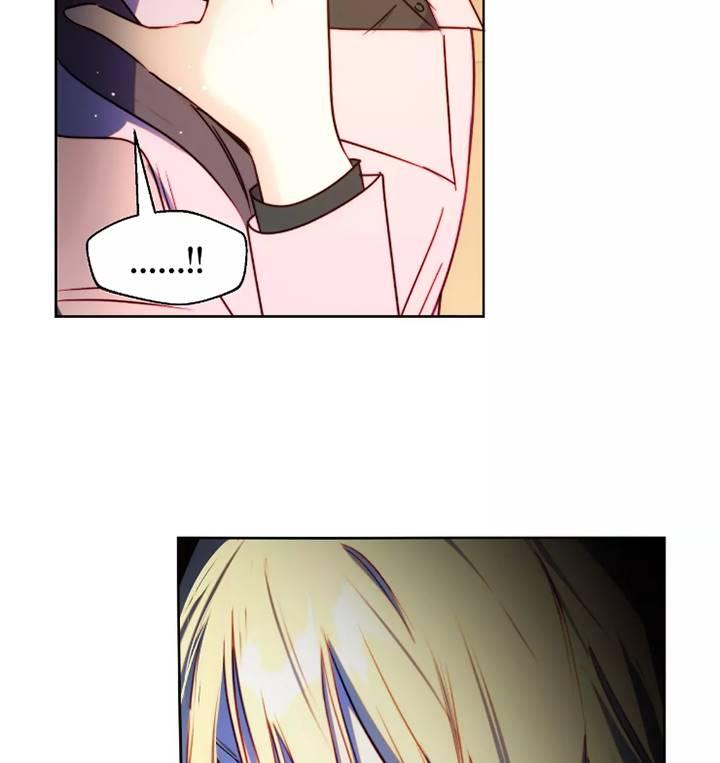 《扑通扑通攻略记》第93话 第62页