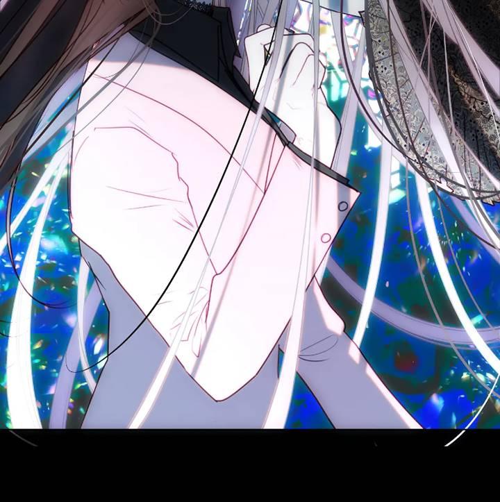 《扑通扑通攻略记》第94话 第15页