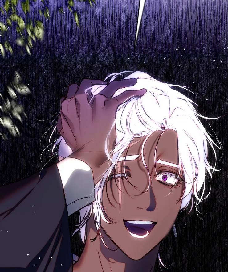 《扑通扑通攻略记》第95话 第57页