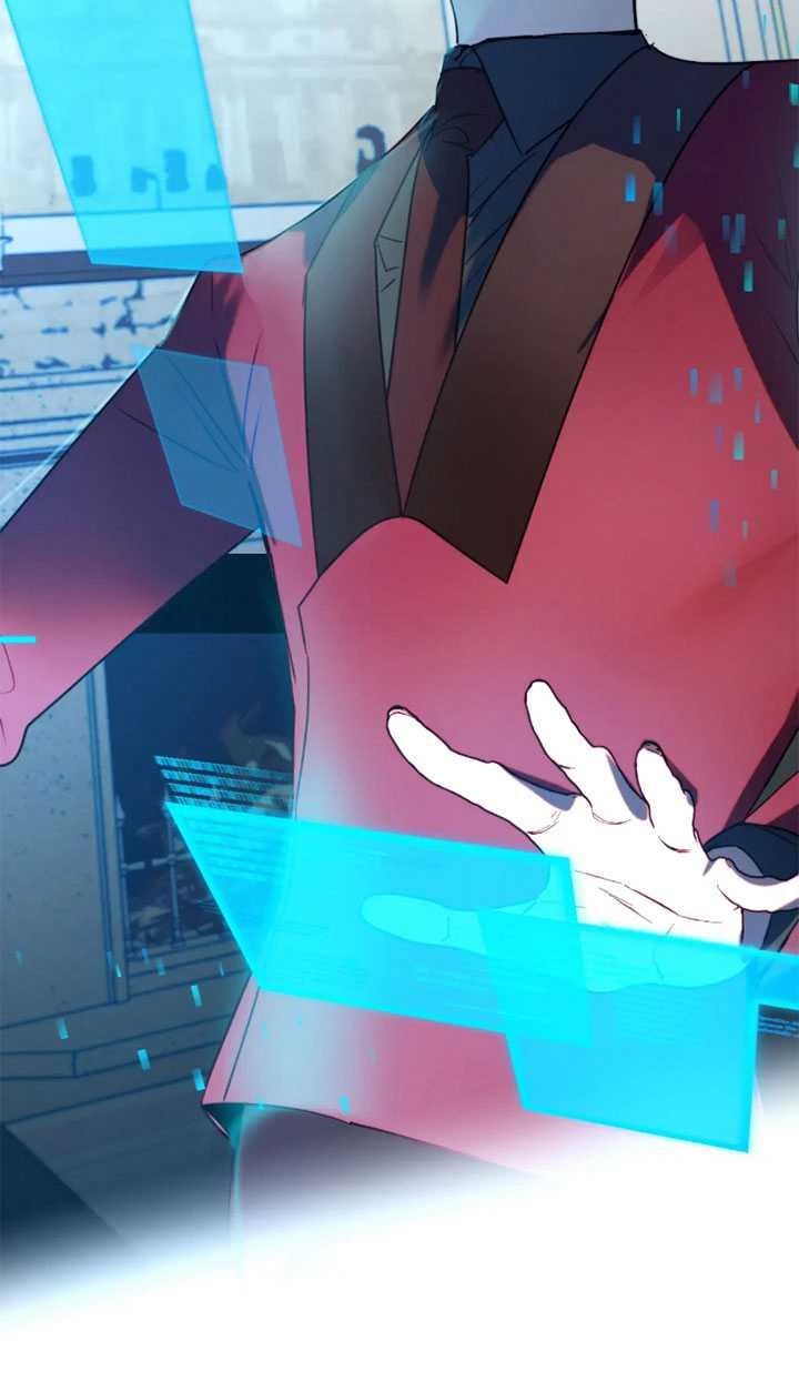 《扑通扑通攻略记》第97话 第5页