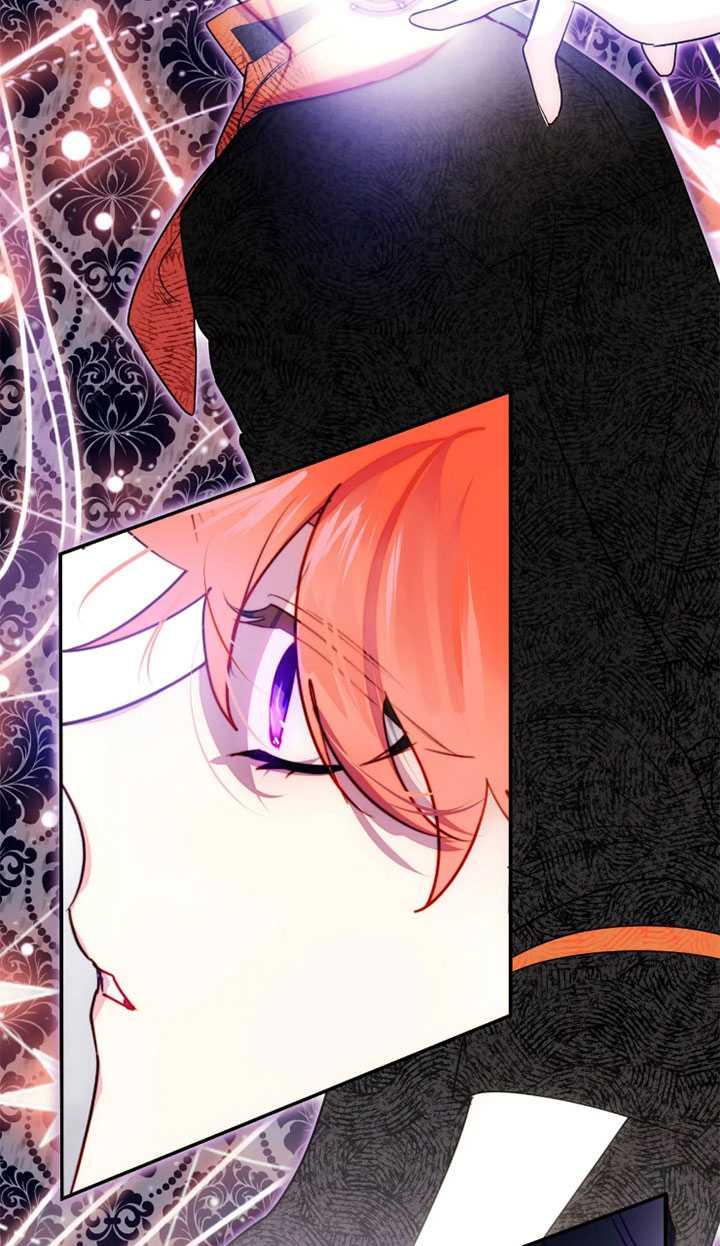 《扑通扑通攻略记》第98话 第39页