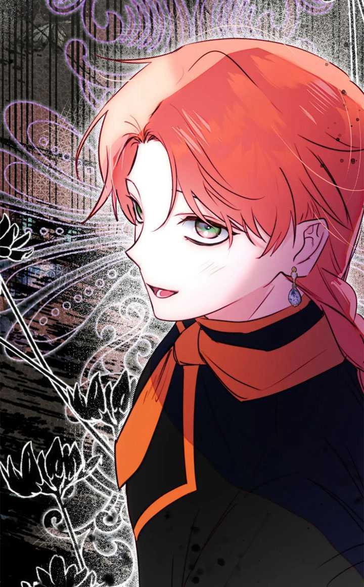 《扑通扑通攻略记》第98话 第59页
