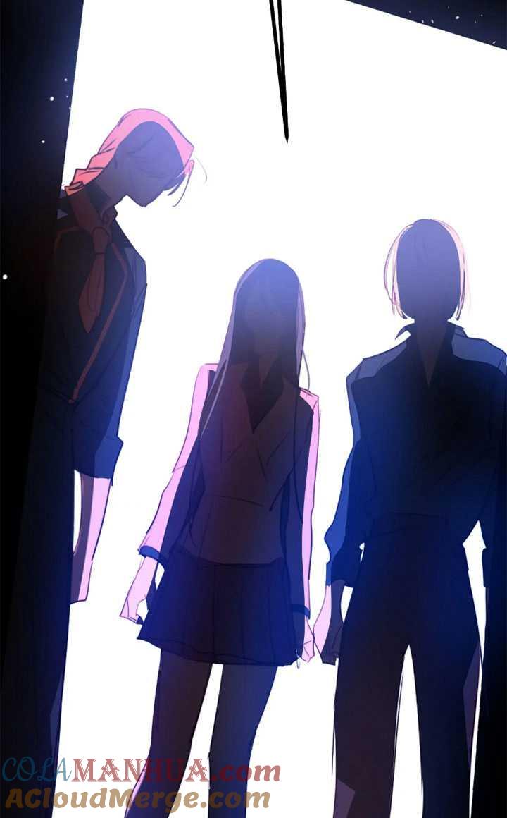 《扑通扑通攻略记》第98话 第55页