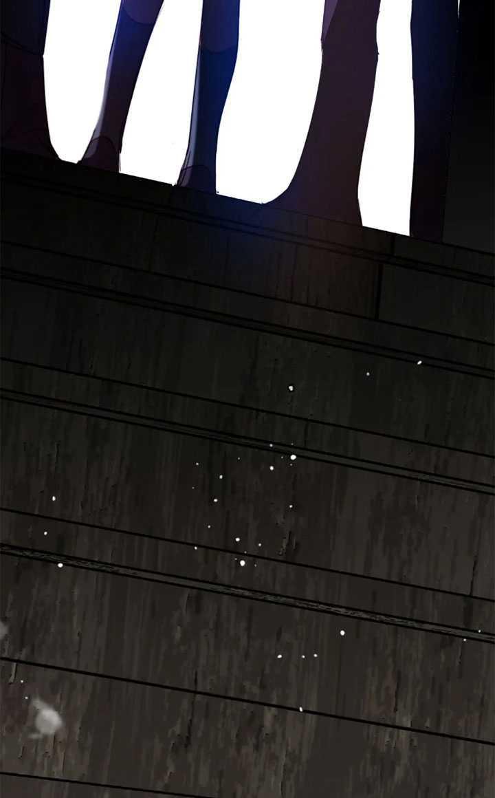 《扑通扑通攻略记》第98话 第56页