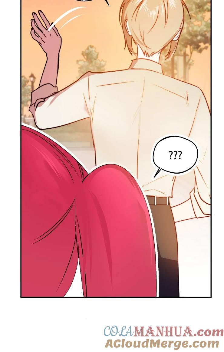 《扑通扑通攻略记》第99话 第52页
