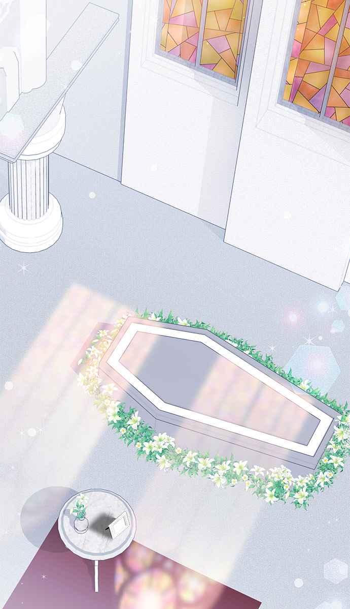 《小小人质太可爱》第29话 第33页