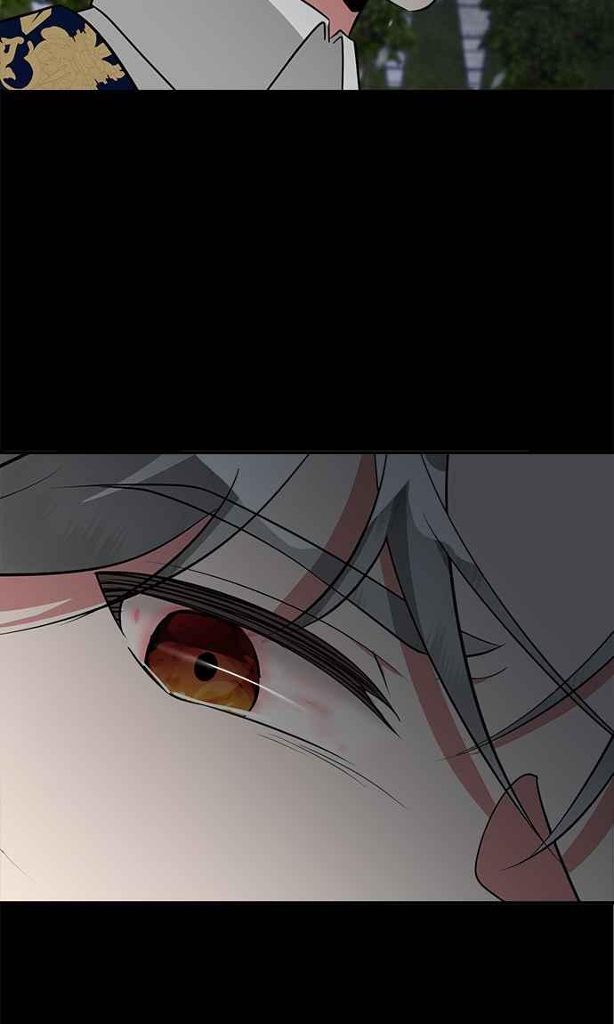 《小小人质太可爱》第30话 第42页