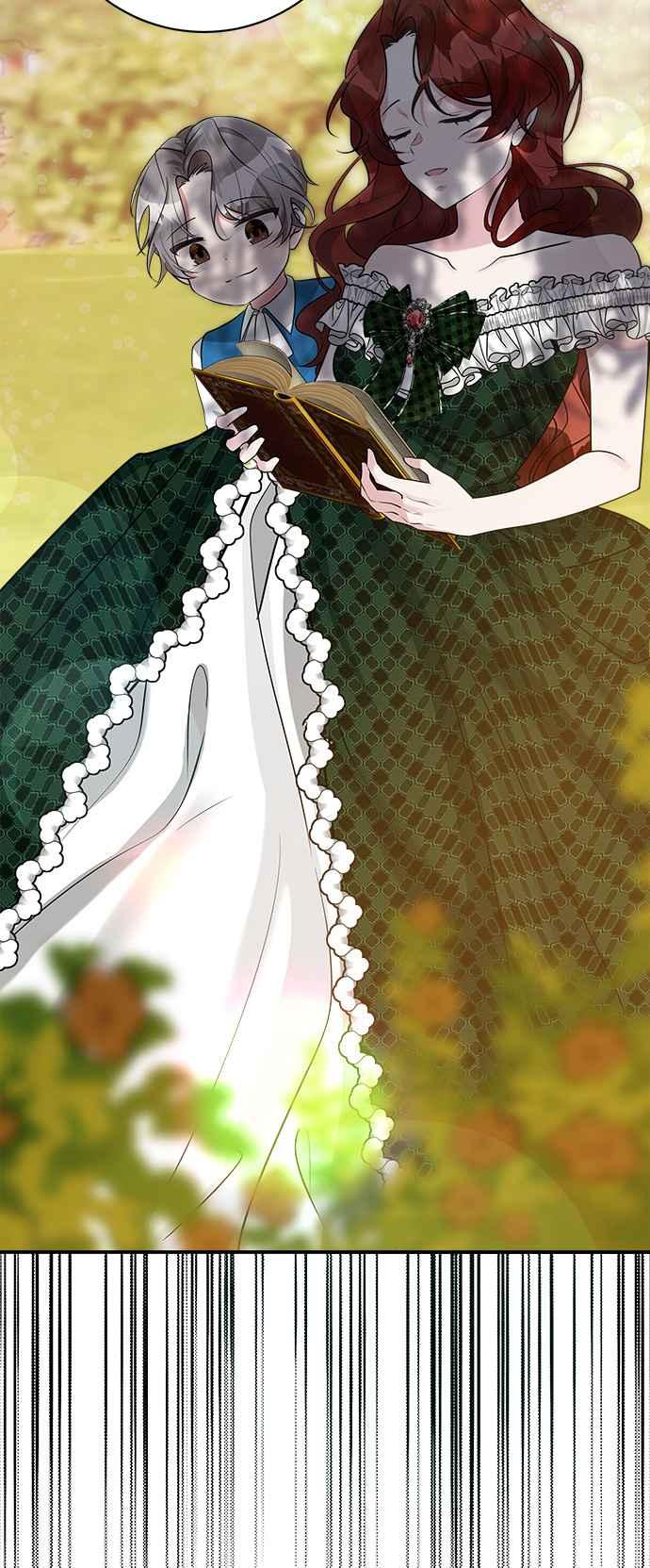 《小小人质太可爱》第30话 第12页