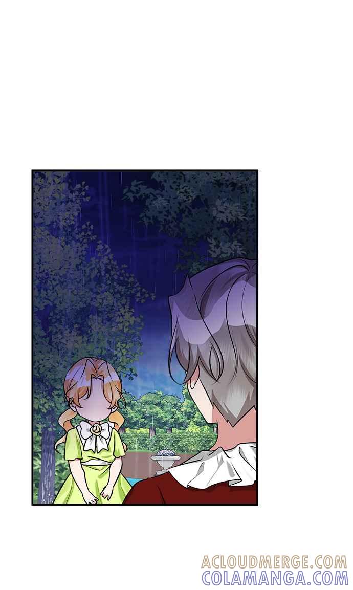 《小小人质太可爱》第31话 第31页