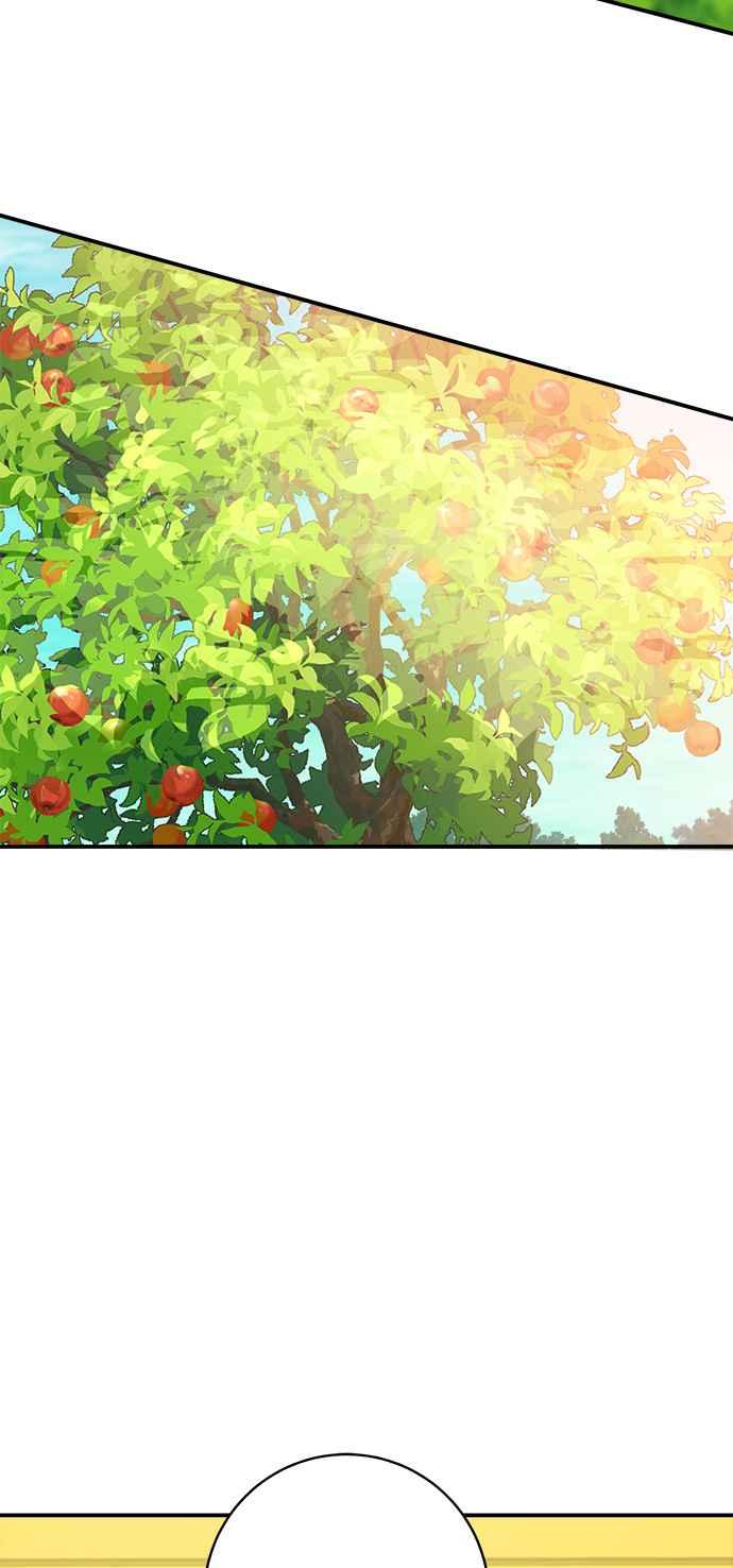 《小小人质太可爱》第33话 第45页