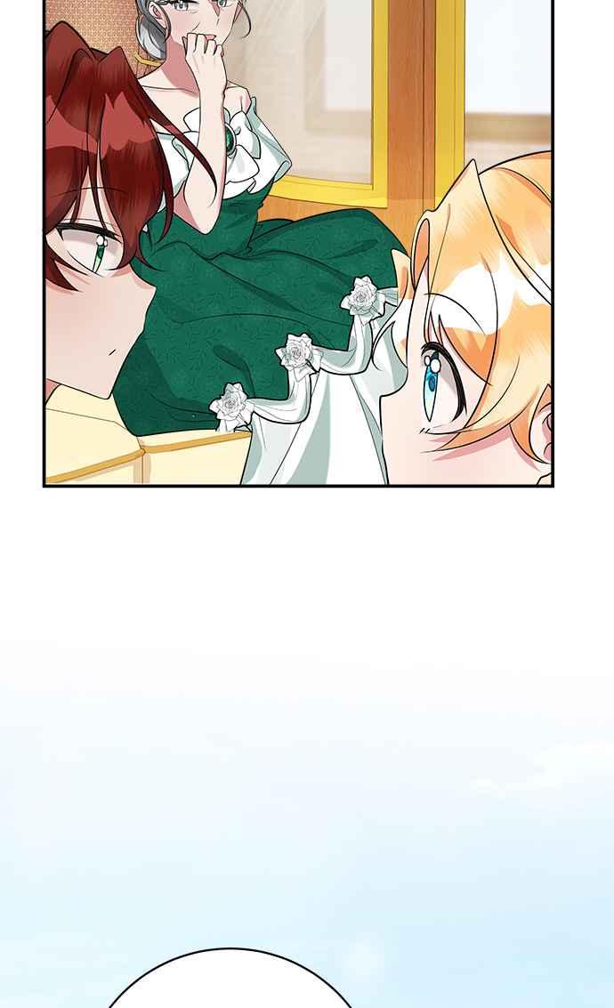 《小小人质太可爱》第33话 第53页