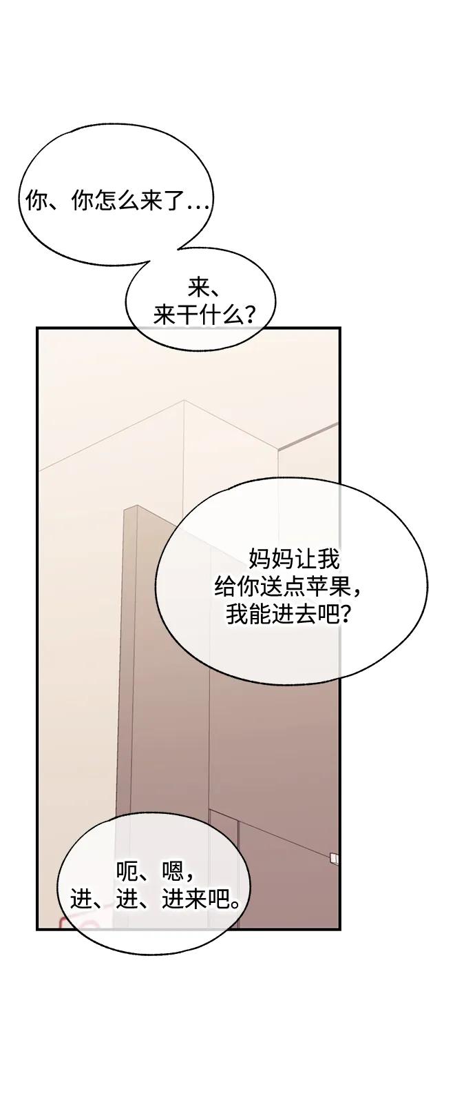 83.jpg