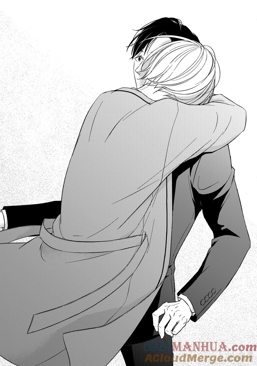 《契×约—危险的拍档—》107 第107话 第15页