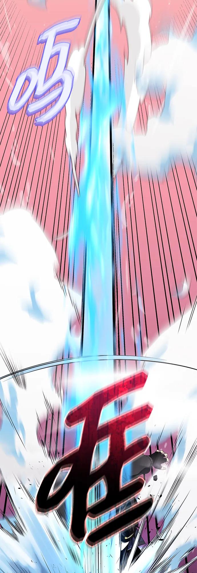 入手神话级专属装备 第2季 第38话 第31页