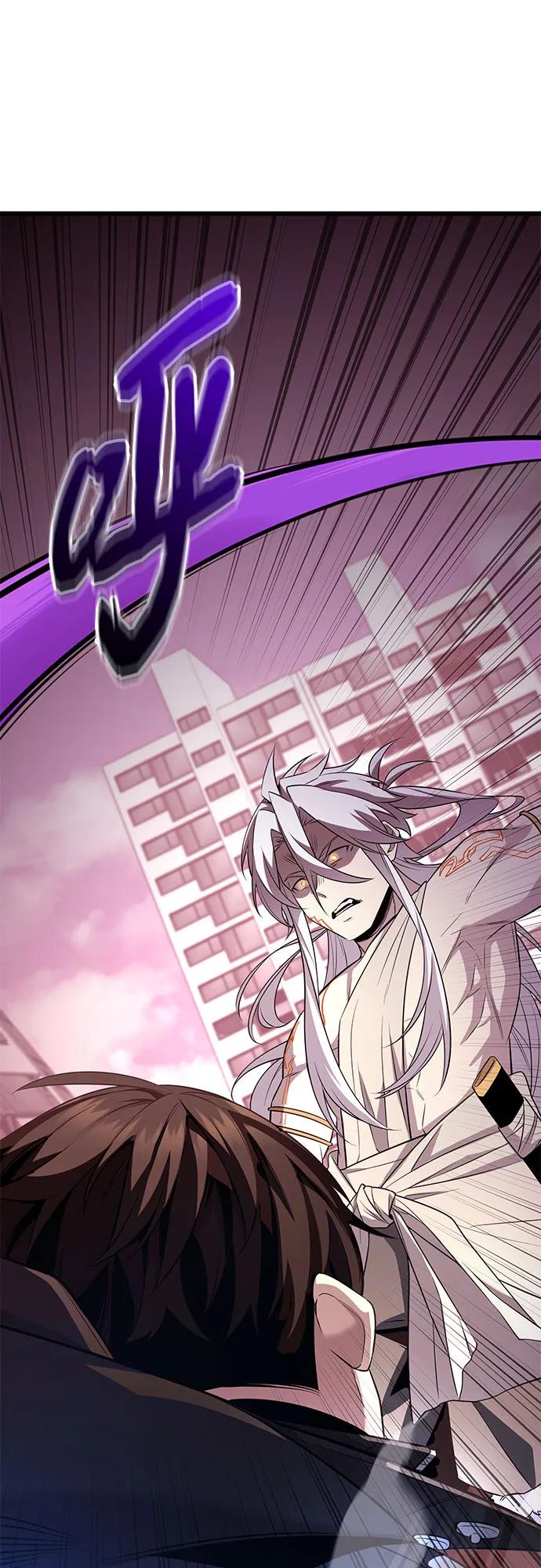 入手神话级专属装备 第2季 第38话 第35页