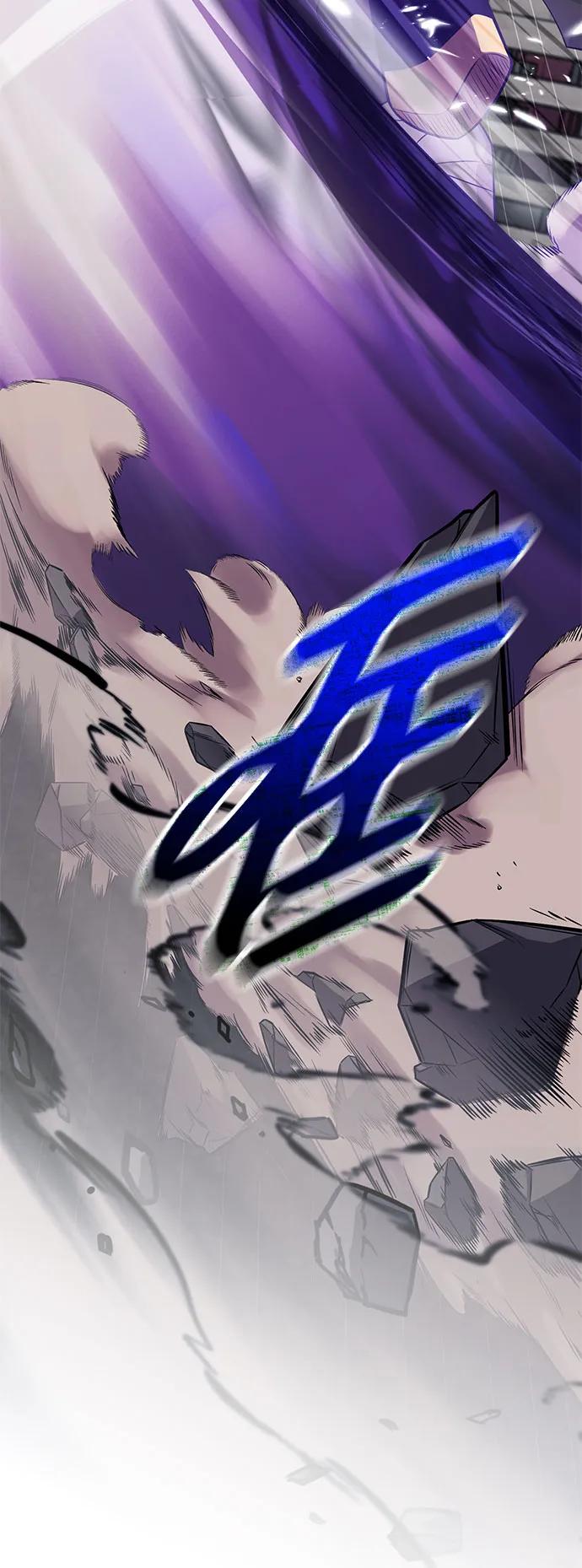 入手神话级专属装备 第2季 第38话 第24页
