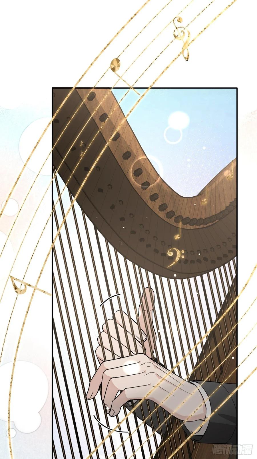 犬大欺主（欺主） 114.约定 第3页