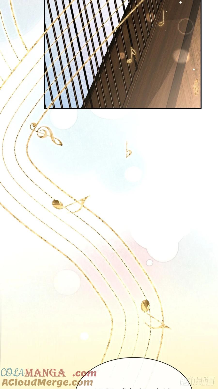 犬大欺主（欺主） 114.约定 第4页
