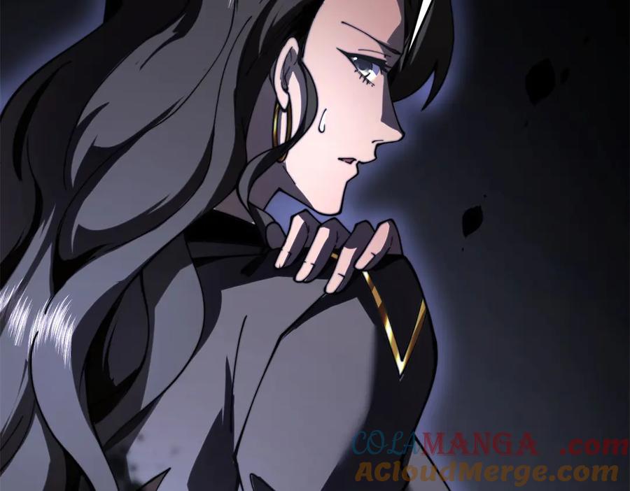 《我在末世给别人升级》第13话 打出新技能 第57页