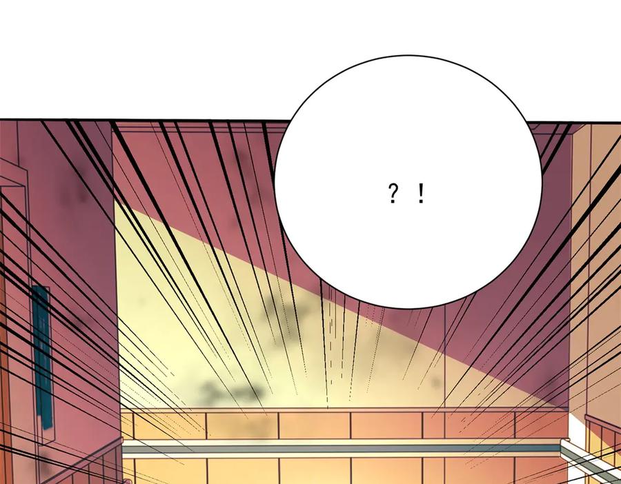 《我在末世给别人升级》第1话 新手教程 第130页